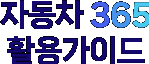 로고